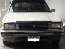 Toyota Crown 1993 Car