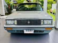 https://riyasewana.com/uploads/toyota-crown-8736584772.jpg