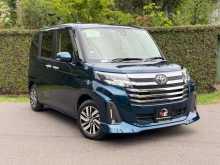 Toyota Custom G 360 2025 Car