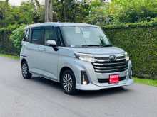 Toyota Custom G 2023 Car