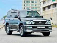 Toyota Cygnus 2006 SUV