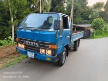 Toyota Dyna 1987 Lorry