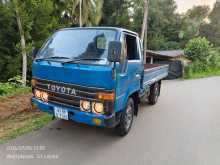 Toyota Daihatsu 1987 Lorry