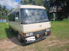 Toyota Danapth 1992 Bus