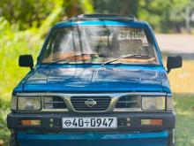 Nissan D21 1983 Pickup