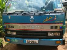 Toyota Dyna 1991 Lorry