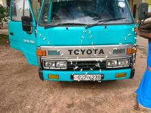 Toyota Dyna150 2026 Lorry