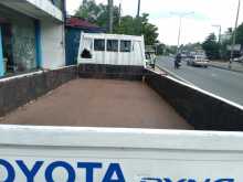 https://riyasewana.com/uploads/toyota-dayana-14-5ft-2000-1118322312724.jpg