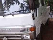 https://riyasewana.com/uploads/toyota-dayana-1985-217582612924.jpg