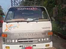 Toyota Dyna 1994 Lorry