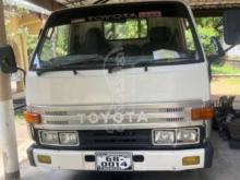 https://riyasewana.com/uploads/toyota-dayana-1994-291324471259266.jpg