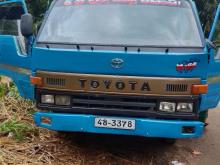 https://riyasewana.com/uploads/toyota-dayana-2318414317815.jpg