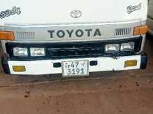 Toyota Dyna 1990 Lorry