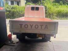 https://riyasewana.com/uploads/toyota-dayana-2813192722822.jpg