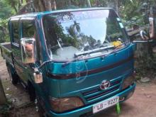 https://riyasewana.com/uploads/toyota-dayana-4231150640689.jpg
