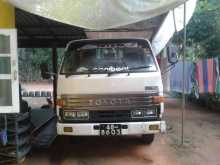 Toyota Dayana 1992 Lorry