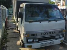 Toyota Dyna 1994 Lorry