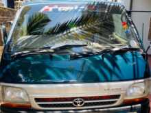 Toyota Toyota 2001 Van