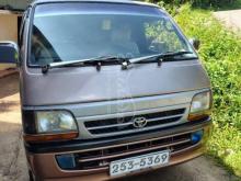 Toyota Dolphin 1994 Van