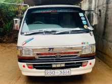 Toyota Dolphin LH 103 1997 Van