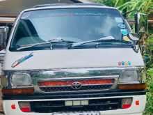 Toyota Dholphin LH 103 1997 Van