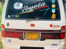 https://riyasewana.com/uploads/toyota-dholphin-lh-31832086484.jpg