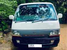 Toyota Dolphin LH113 1996 Van