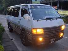 Toyota Dolphin 1993 Van