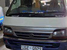 Toyota Dolphin 1997 Van