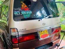 https://riyasewana.com/uploads/toyota-dholpin-231447014832.jpg