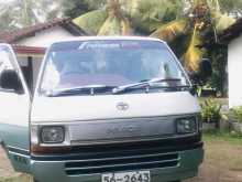 Toyota Dolphin 1991 Van