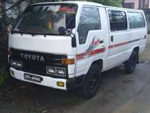 Toyota Dyna 1993 Van