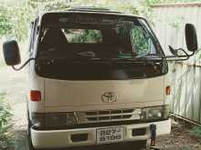Toyota Dyna 1997 Crew Cab
