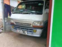Toyota Dolphin 113 1991 Van