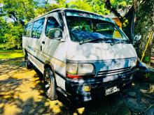 Toyota Dilpin 1995 Van