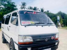 Toyota Dolphin 1996 Van