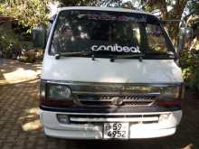 Toyota Dolphin 1992 Van