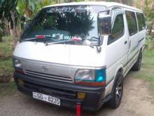 Toyota Dolphin 1996 Van