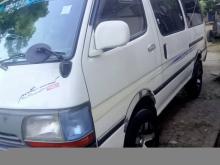 Toyota Dolphin 1993 Van