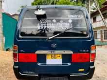 Toyota Dolphin 1995 Van