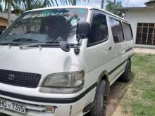 Toyota Dolphin 1998 Van