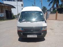 Toyota Dolphin High Roof 1989 Van
