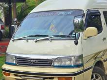 Toyota Dolphin High Roof 1999 Van