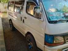 Toyota Dolphin 1992 Van