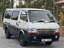 Toyota Dolhpin Lh113 1998 Van