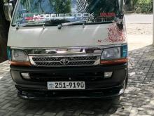 Toyota Dolphin 1996 Van