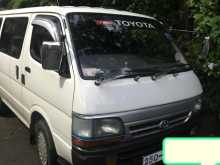 Toyota Dolphin 1993 Van