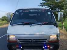 Toyota Dolphin 1990 Van