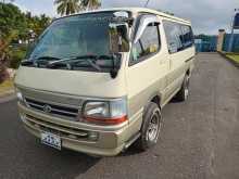 Toyota Dolphin 1991 Van