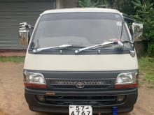 Toyota Dolphin 1995 Van